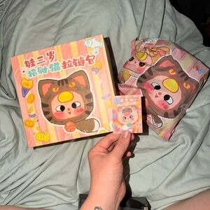 Baby Three Fortune Cat Zipper Bag Plush Lucky Cat toy doll - SIAMESE CAT